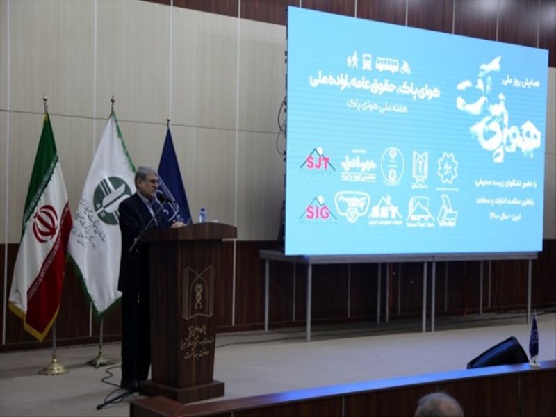 تصاویر معاونت بهداشت