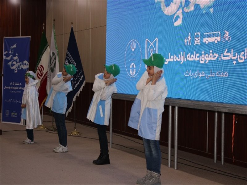 تصاویر معاونت بهداشت
