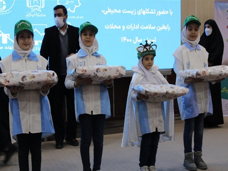 تصاویر معاونت بهداشت