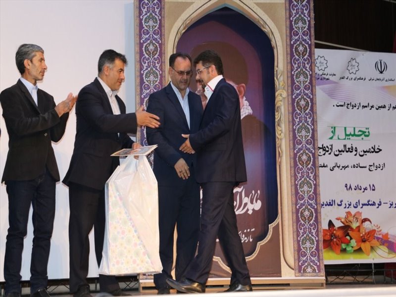 تصاویر معاونت بهداشت