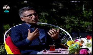 جوانی جمعیت