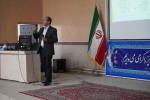 نشست فصلی مسئولین گروه کاهش خطر بلایا و حوادث استان روز چهار شنبه مورخه 3/8/1402 